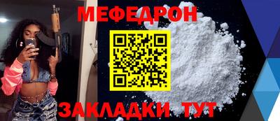 кокаин перу Рязань