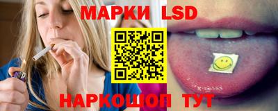 кокаин перу Рязань