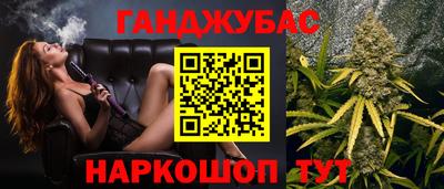 Альфа ПВП Рузаевка
