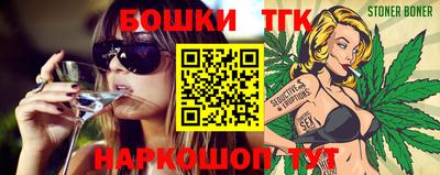 кокаин перу Рязань