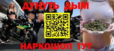 Альфа ПВП Рузаевка