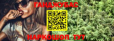 кокаин перу Рязань