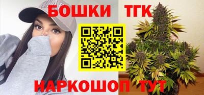 кокаин перу Рязань