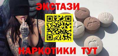 кокаин перу Рязань