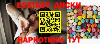 Альфа ПВП Рузаевка