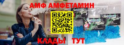 кокаин перу Рязань