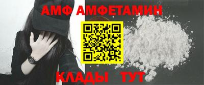 каннабис Рыбинск