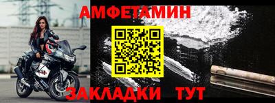 каннабис Рыбинск
