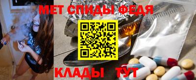 кокаин перу Рязань