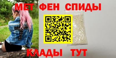 Альфа ПВП Рузаевка