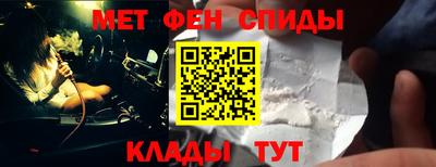 Альфа ПВП Рузаевка