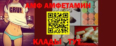 каннабис Рыбинск