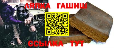 каннабис Рыбинск