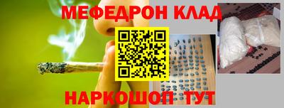 Альфа ПВП Рузаевка