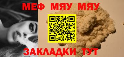 Альфа ПВП Рузаевка